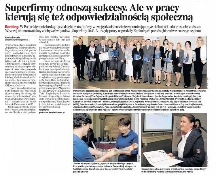 PEPEES otrzymał tytuł Super Firmy 2014